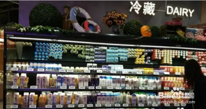 盒马不在配送范围怎么办