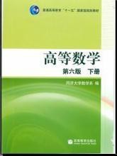如何备战研究生入学考试