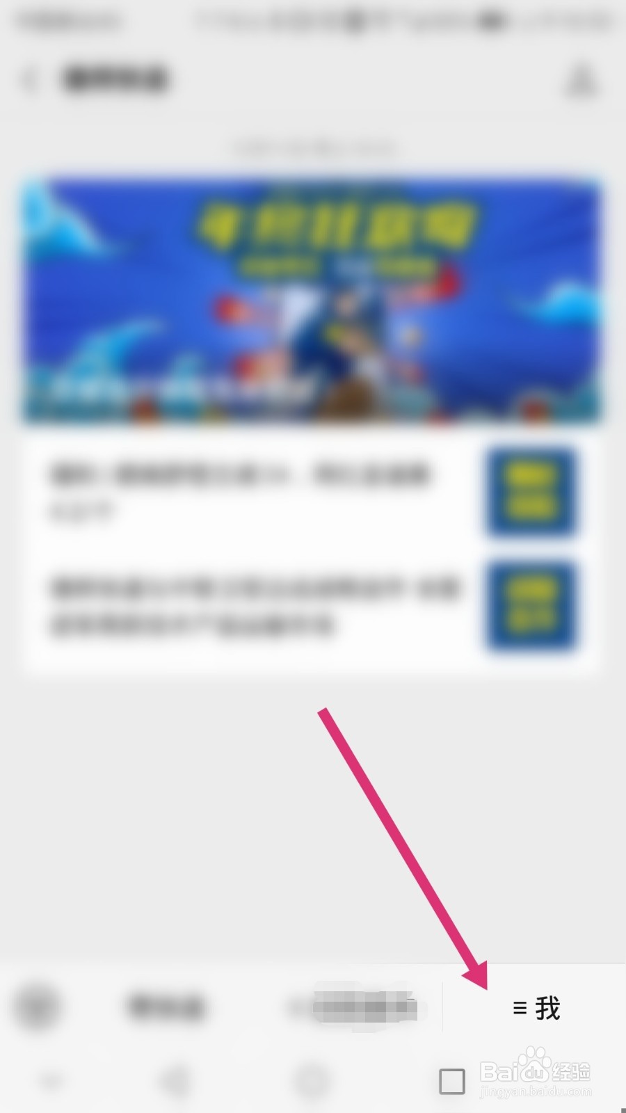 退货快递公司把快递丢了该怎么处理