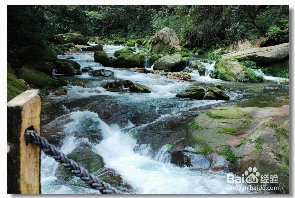 大同到张家界自驾游