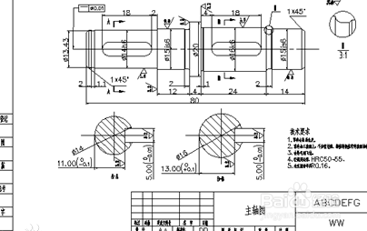 作图软件有哪些