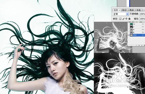 PS抠出单色背景头发丝人物