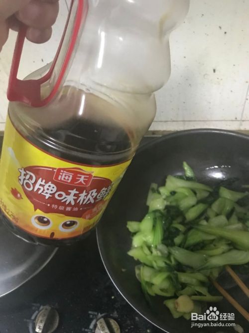 清炒小青菜怎么做好吃？