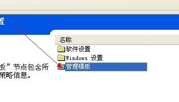 如何提高电脑的网速