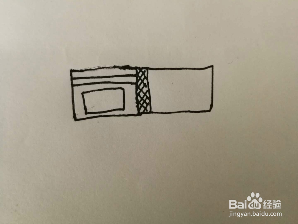 简笔画装钱的小钱包