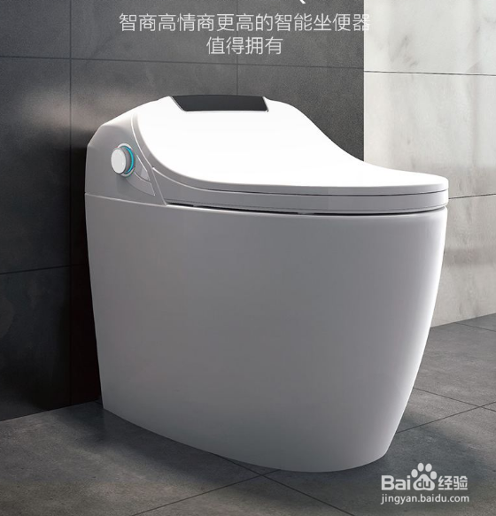 智能马桶如何挑选？