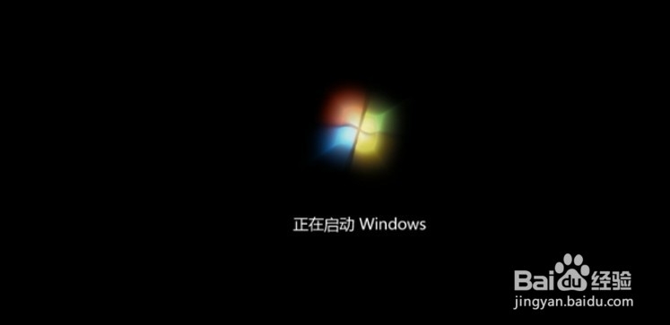 电脑蓝屏进不去系统