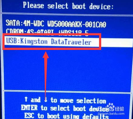 笔记本u盘重装系统详细步骤
