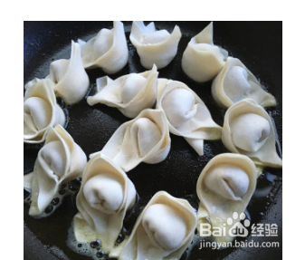 香煎鸡肉馄饨的做法步骤