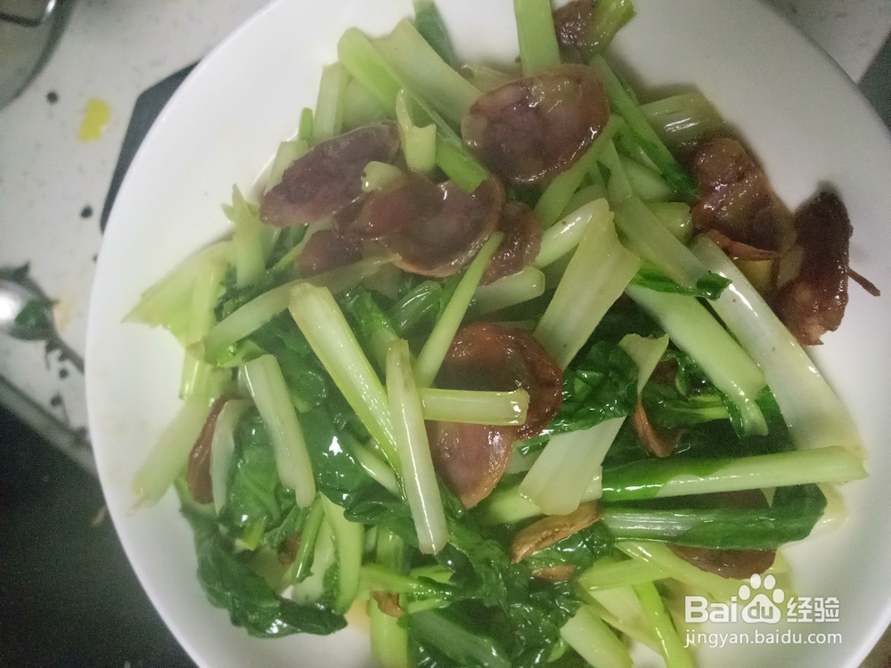 家常青菜炒香肠