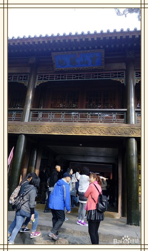 带爸妈游避暑山庄