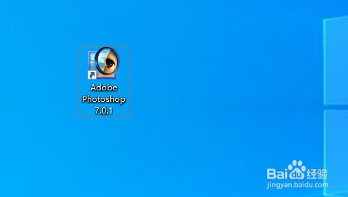 ps for Mac 暂存盘已满：临时解决办法