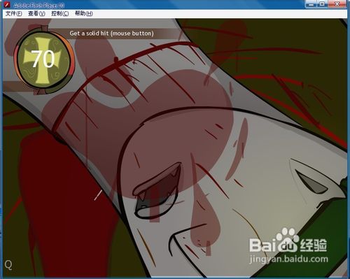 黑暗切割怎么玩