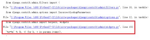 Generator expression must be parenthesized
