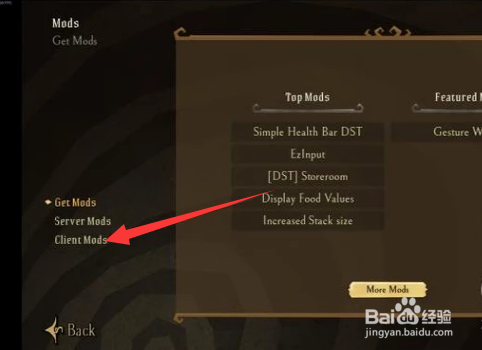 steam游戏如何汉化？