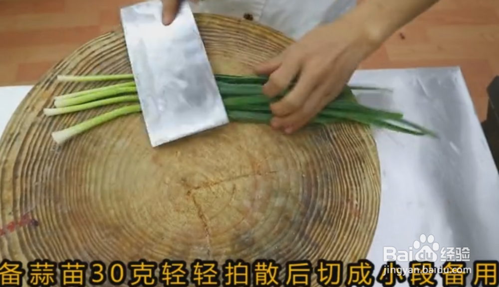 家常做法干笋烧排骨详细教程