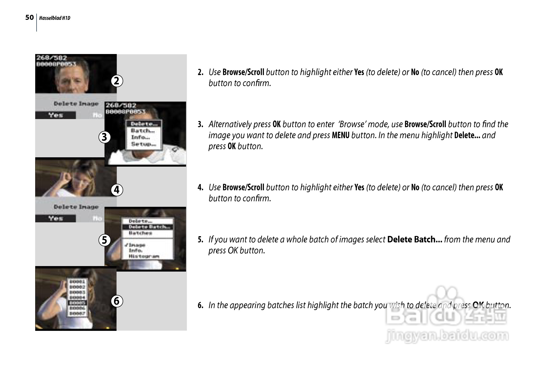 哈苏 H1D数码相机说明书:[5]