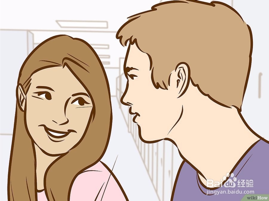 如何对女生表白而不被拒绝