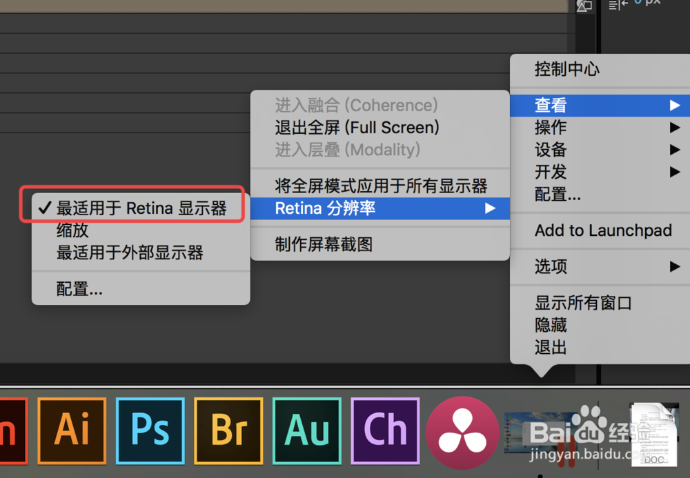 MAC虚拟机Parallels Desktop安装windows方法