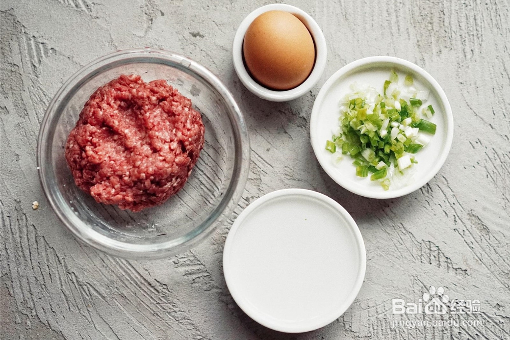 带你做牛肉汉堡