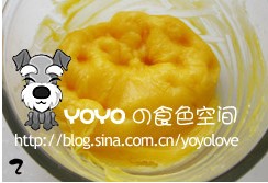 绿茶蜜枣芒果冰皮月饼