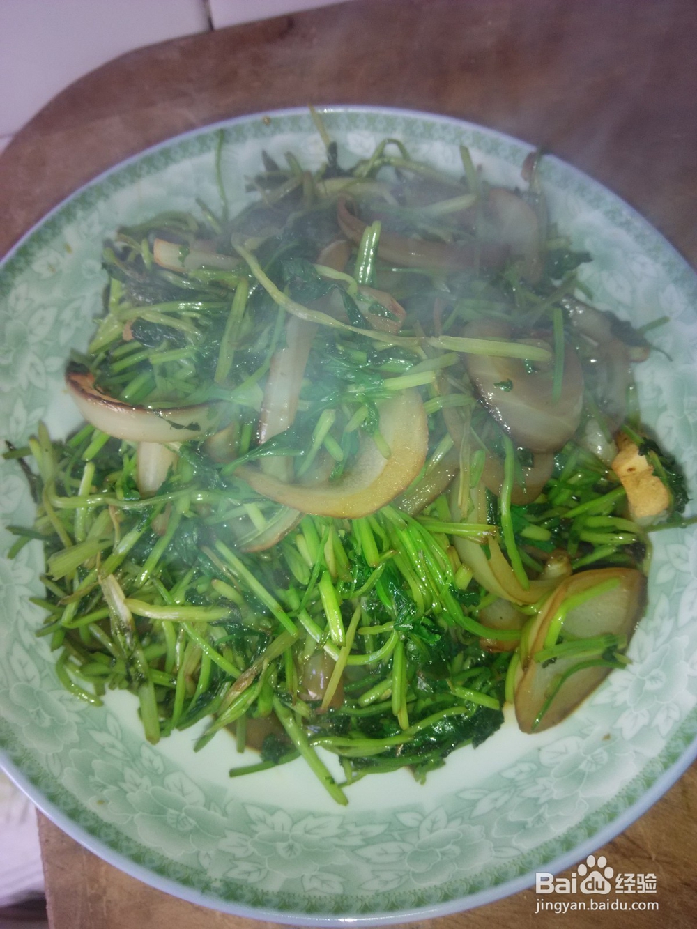 居家之香菜炒白洋葱