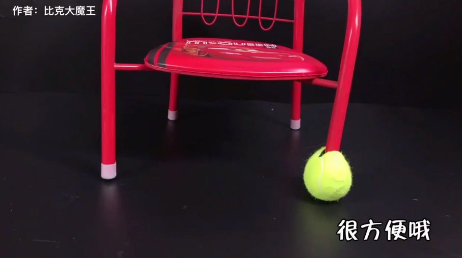 网球在生活中有哪些妙用
