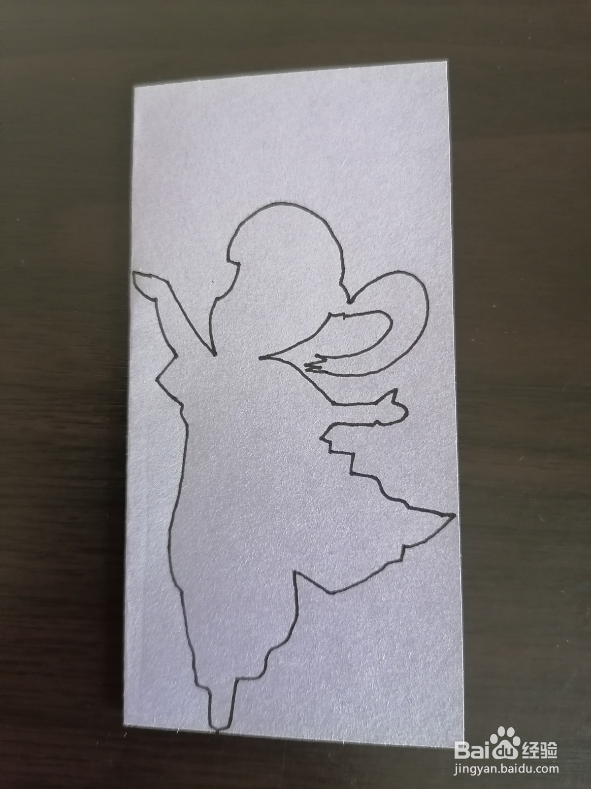 怎么用剪纸剪好手舞足蹈姐妹俩