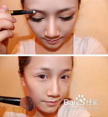 手把手教你打造海派甜心妆面