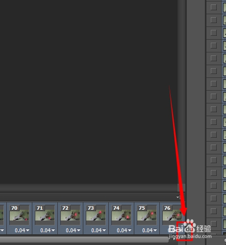 如何用photoshop 把视频镜头做成GIF图片
