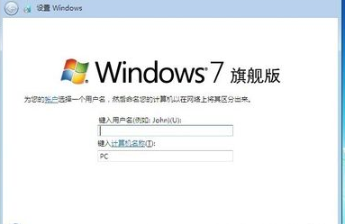 电脑城买的光盘怎么安装