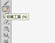 ai如何绘制一个卡通猴子的方法