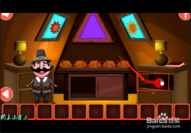 小游戏《胡子大叔林中逃脱》如何通关