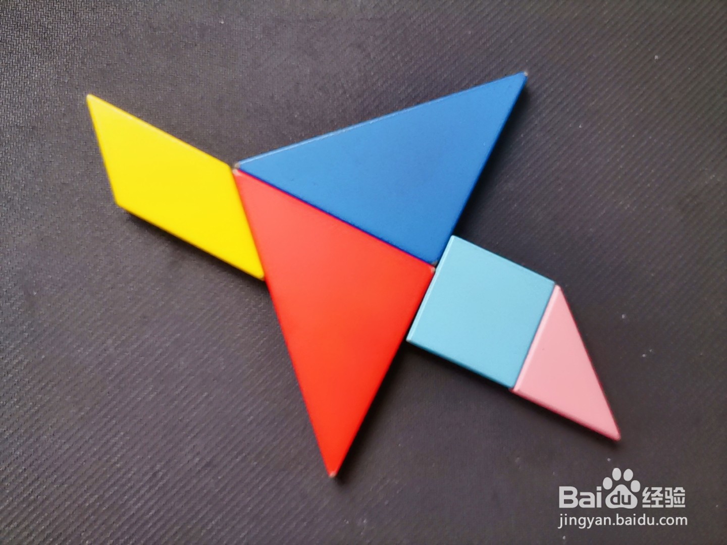 如何用七巧板拼一架飞机(4)