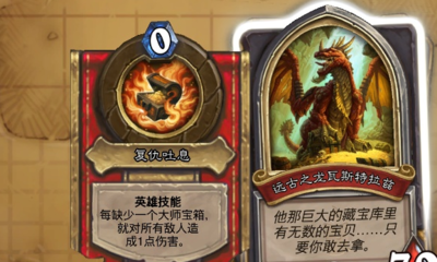 狗头人与地下世界冒险模式 攻略