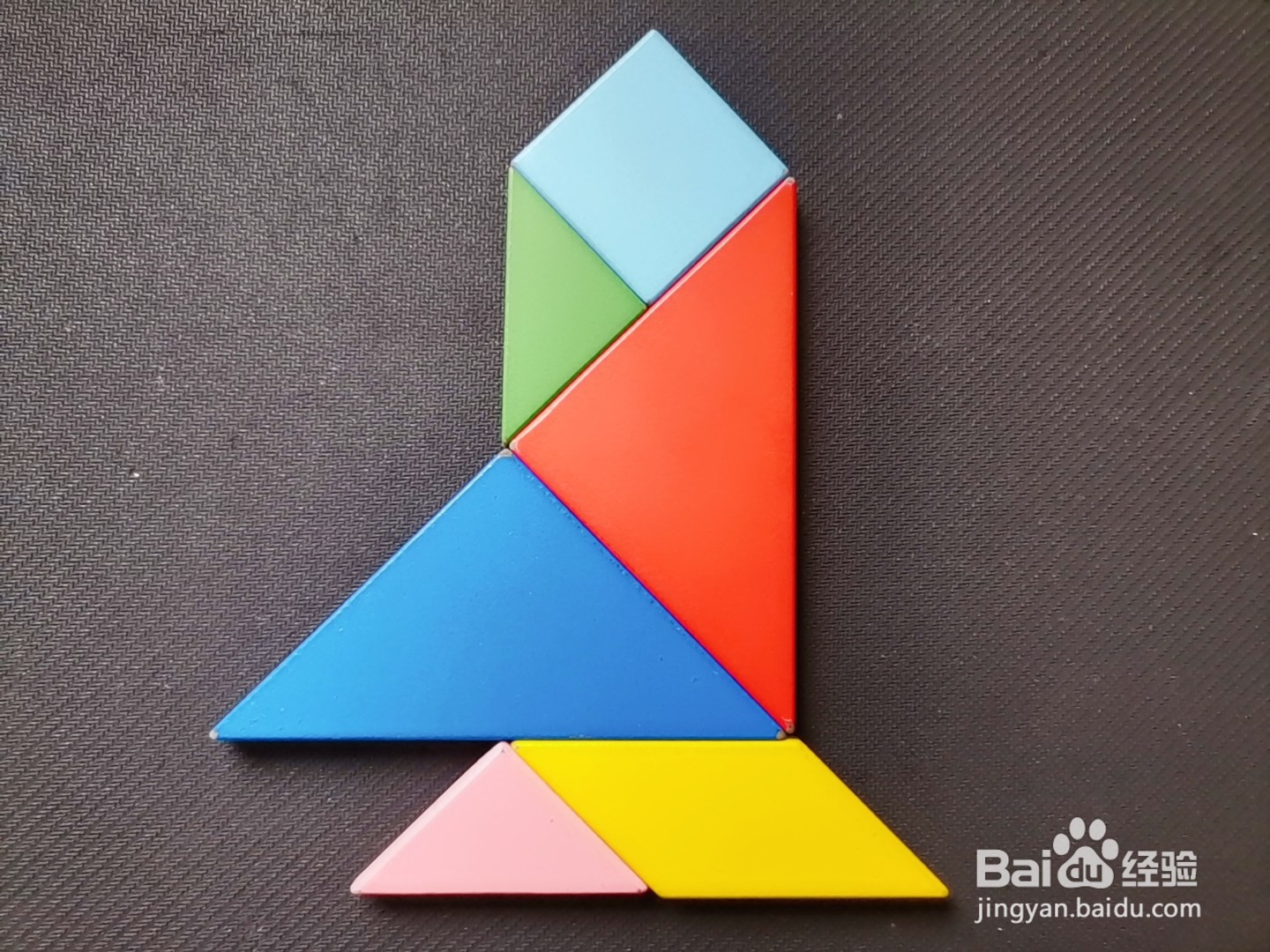 如何用七巧板拼一架飞机(5)