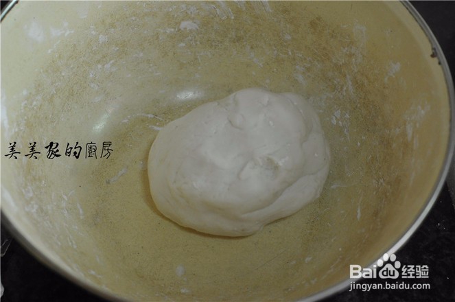 酱汁芋圆怎么做