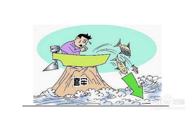 股票入门基础知识，股票下跌前有逃命信号
