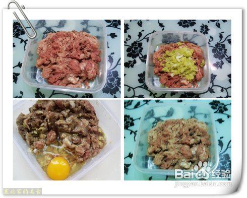 一道暖身滋补菜——酸菜羊肉丸子