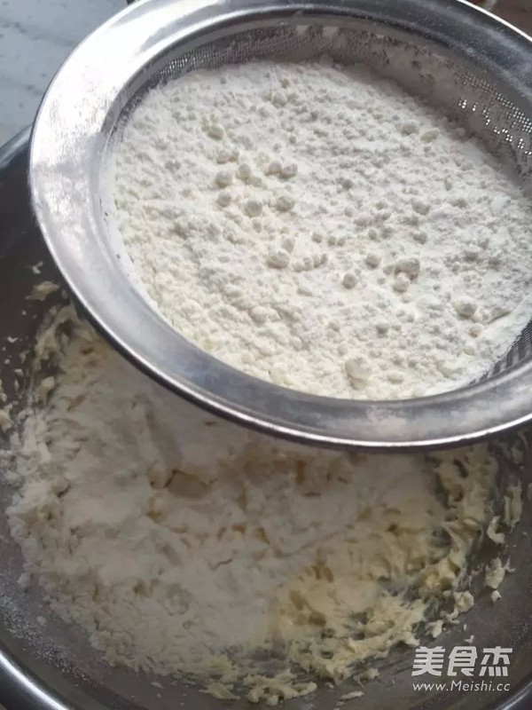 圣诞树饼干的做法