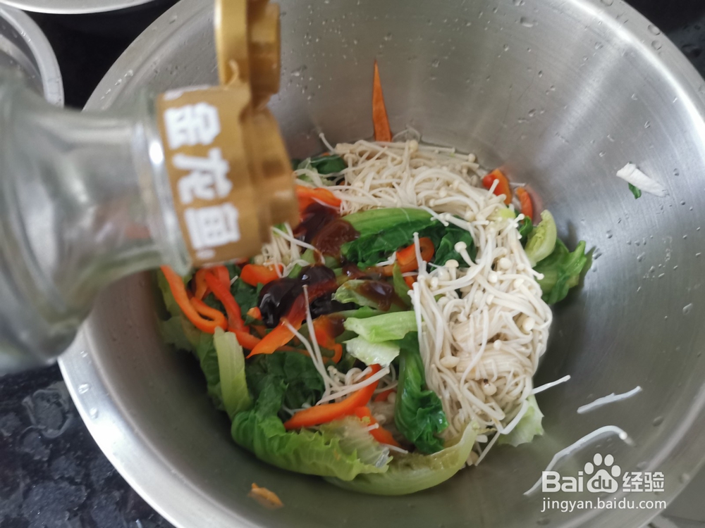 生菜叶拌胡萝卜丝