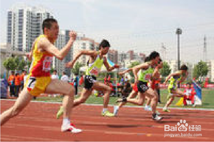 大一新生自我介绍