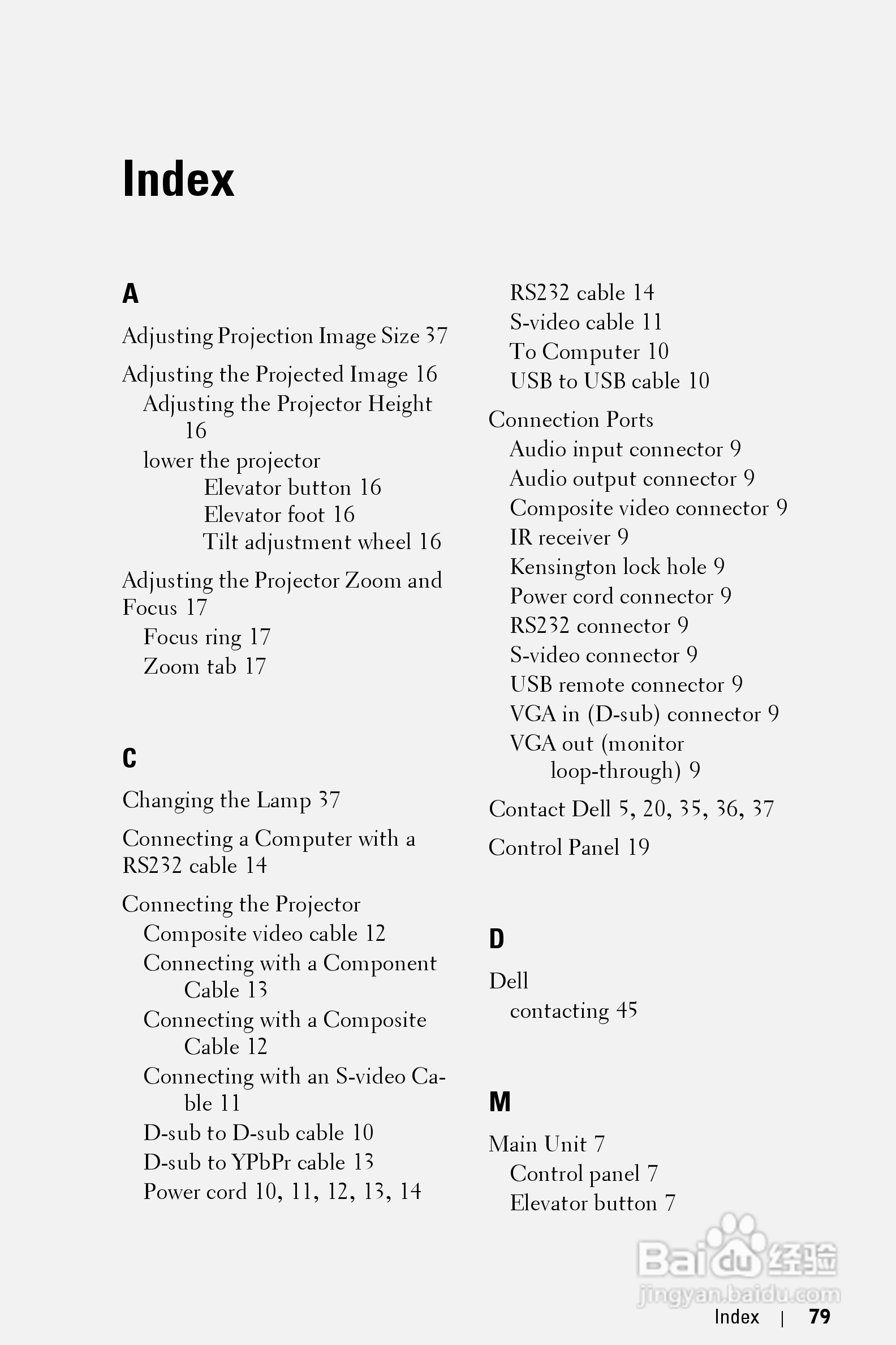 DELL Dell 2400MP Projecto投影机说明书:[8]