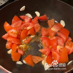 西红柿扯面片的做法