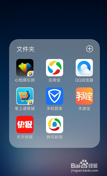 FIFA足球世界快速赚金币攻略