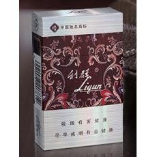 十大高档奢侈品香烟