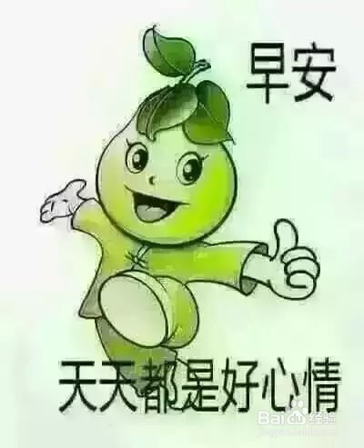 如果生活遭遇挫折怎么办