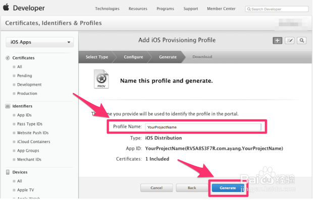 iOS最全的App上架教程