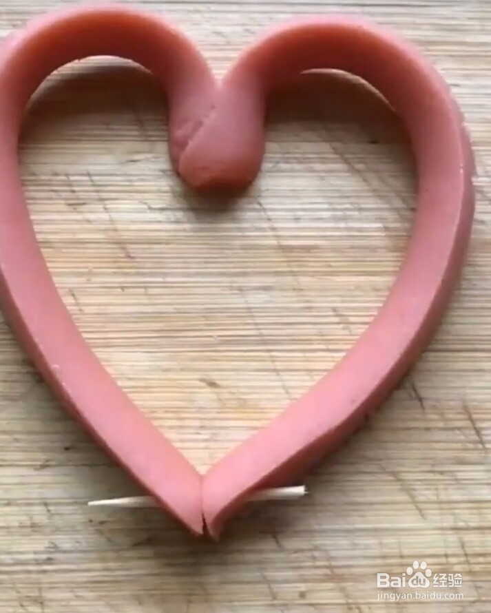 孩子爱吃的鸡蛋火腿