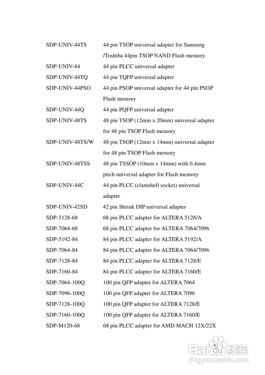 LABTOOL-48XP万用型烧:[4]